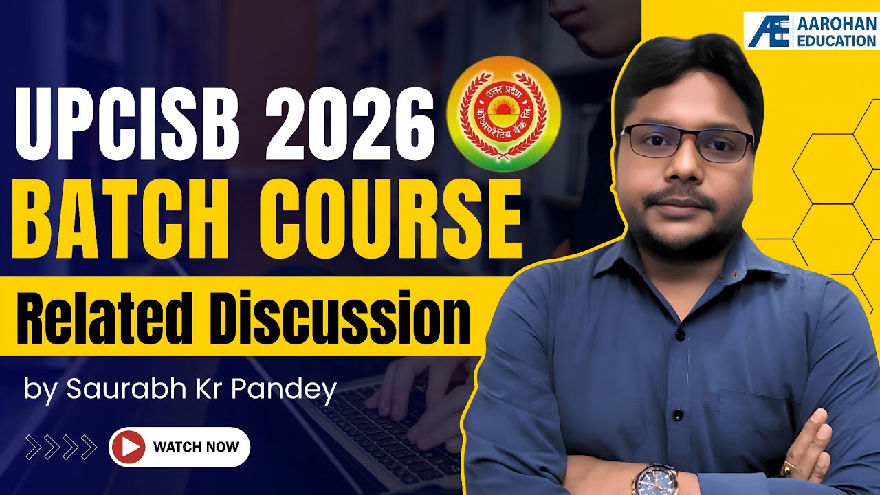 UPCISB 2026 Batch Course Related Discussion